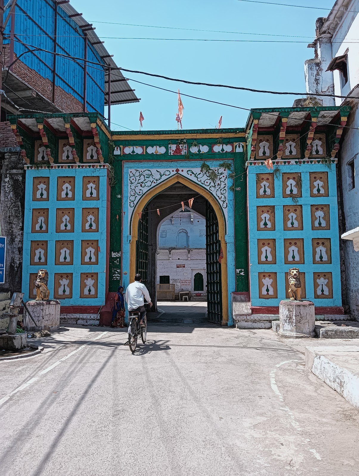 Rewa Fort