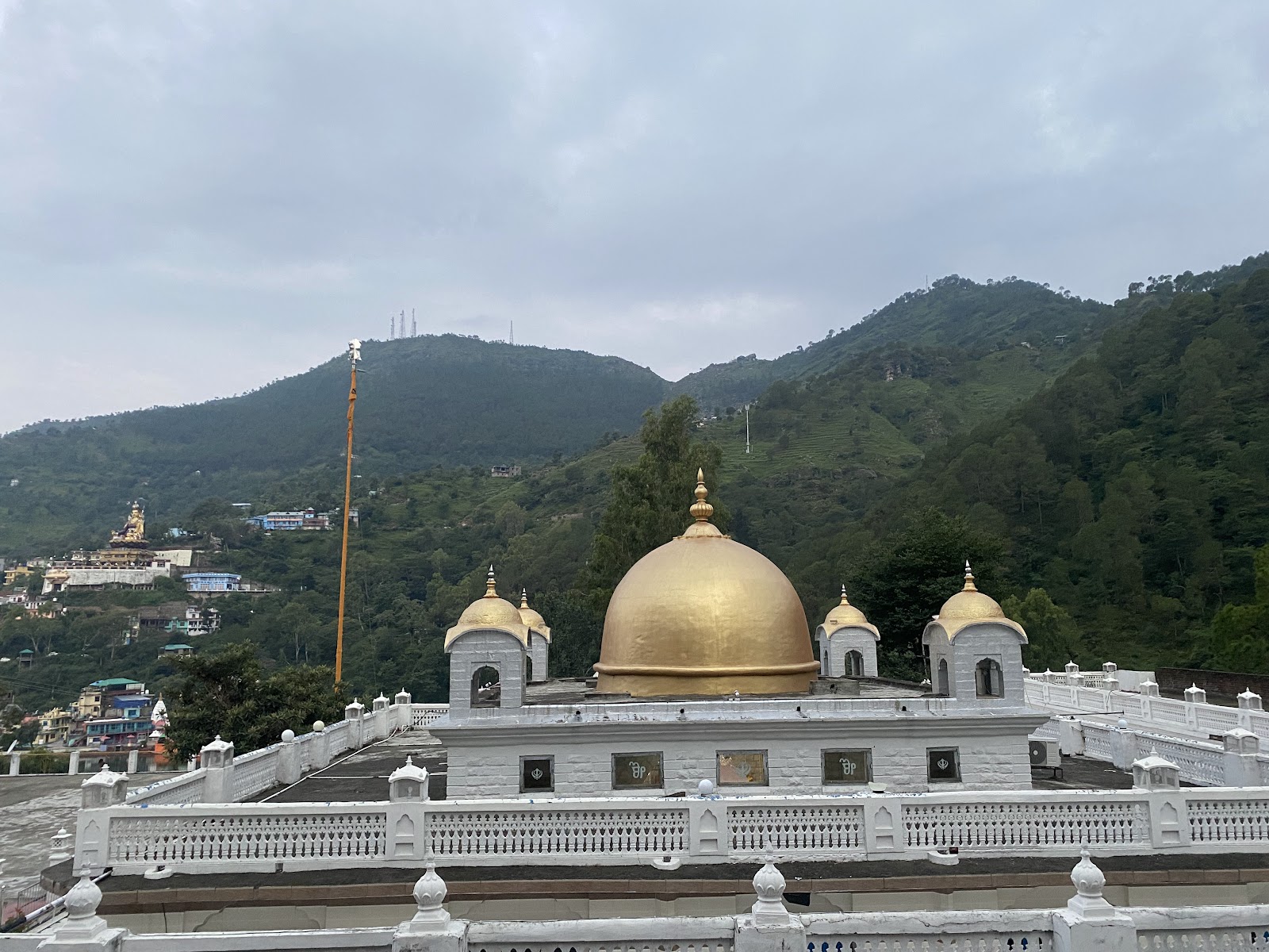 Gurdwara Rwalsar Sahib