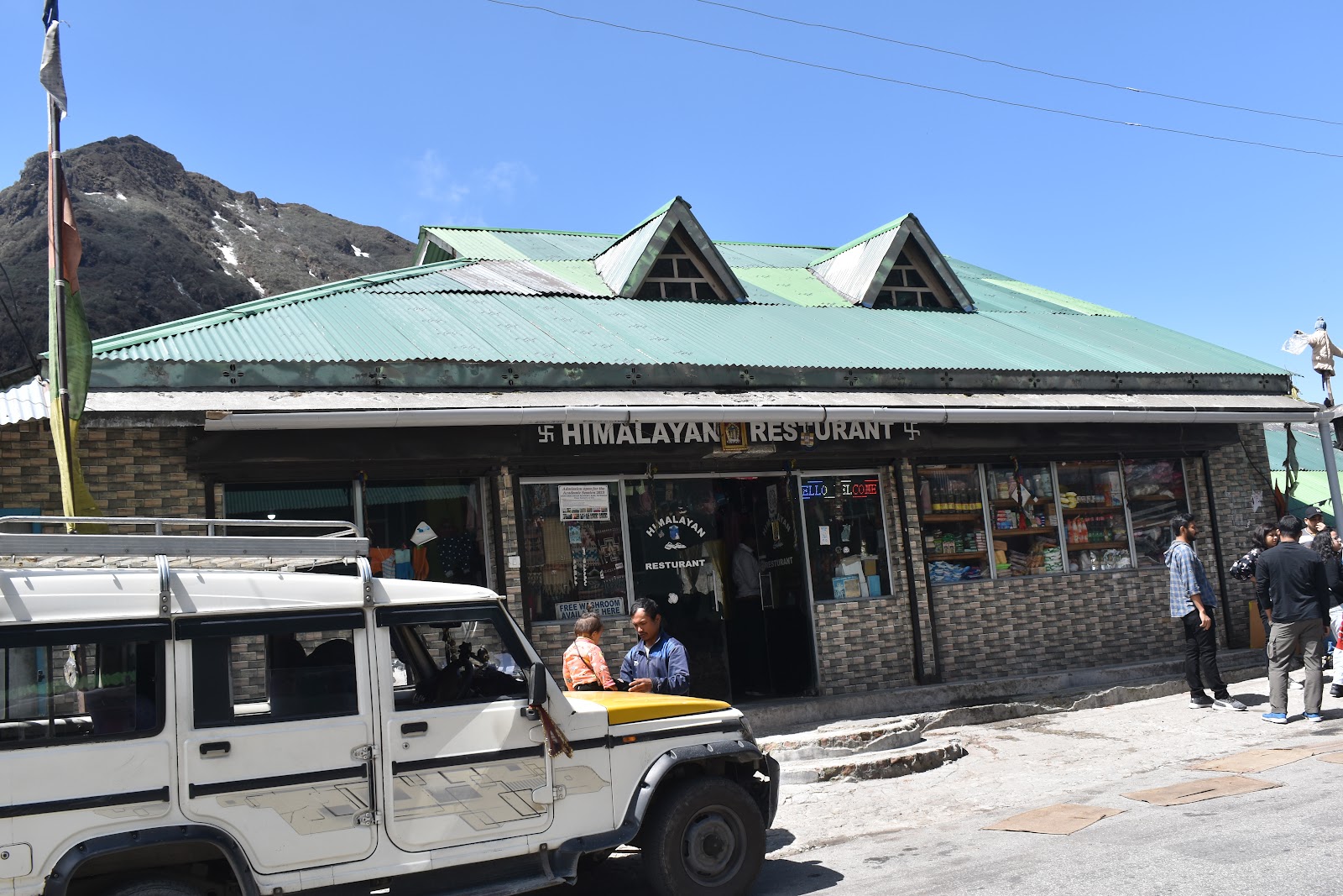 Himalayan Restaurant