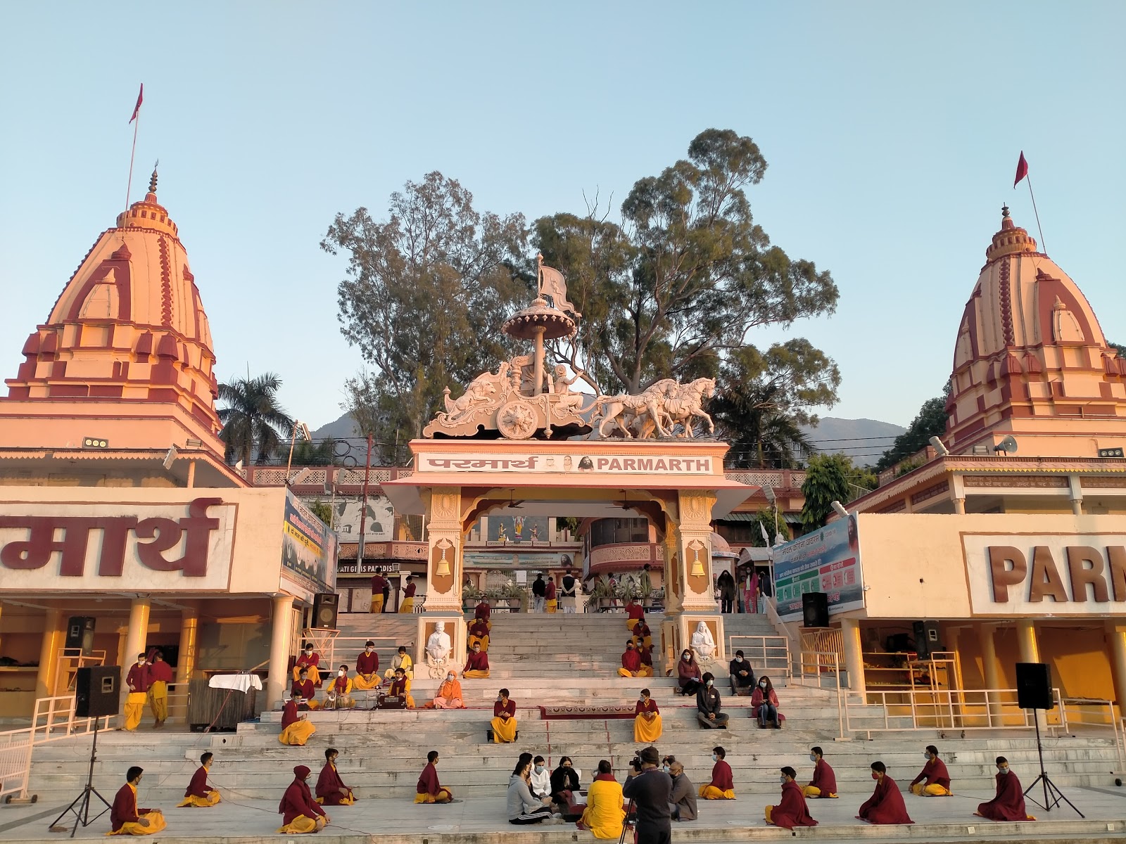 Parmarth Niketan Ashram