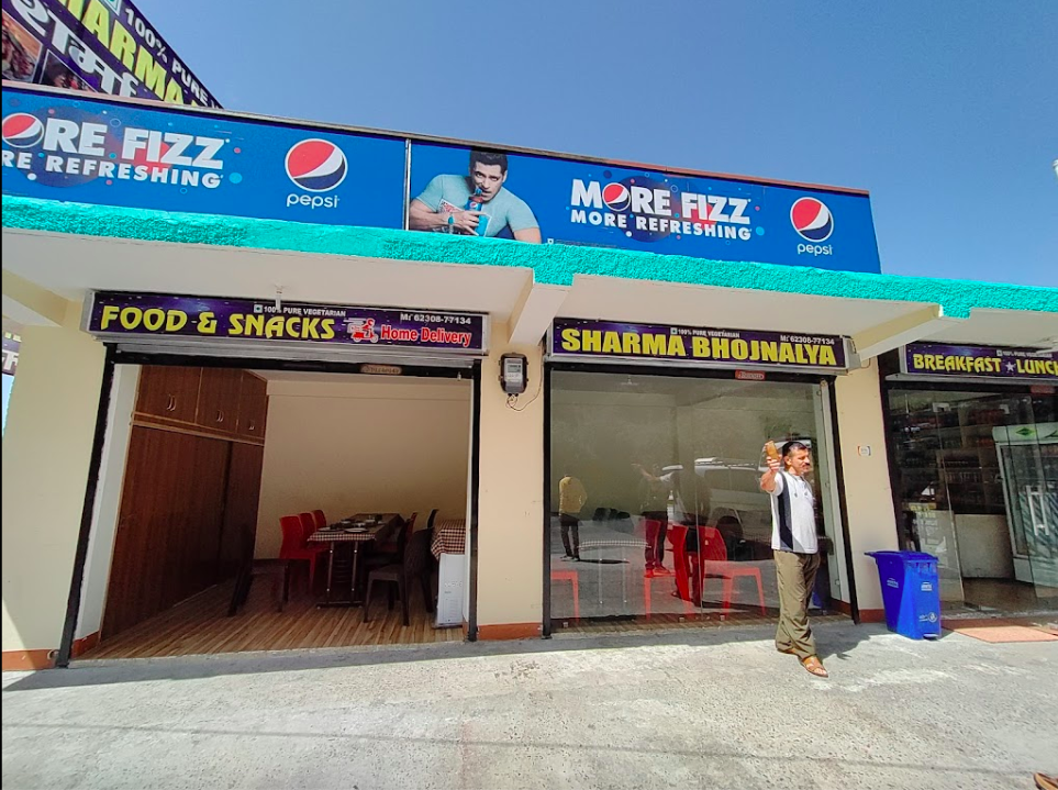 Sharma Bhojnalaya