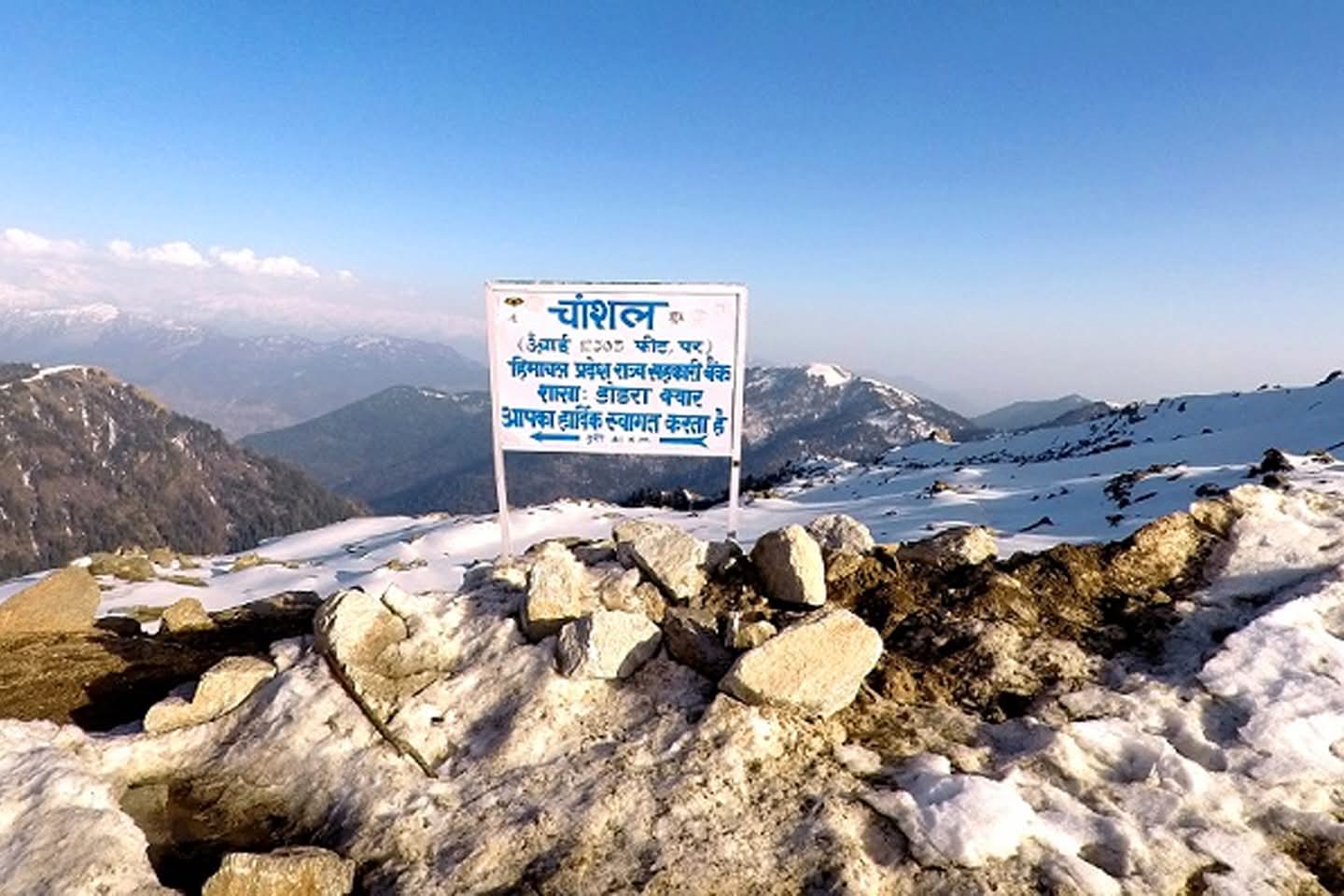 Chanshal Pass