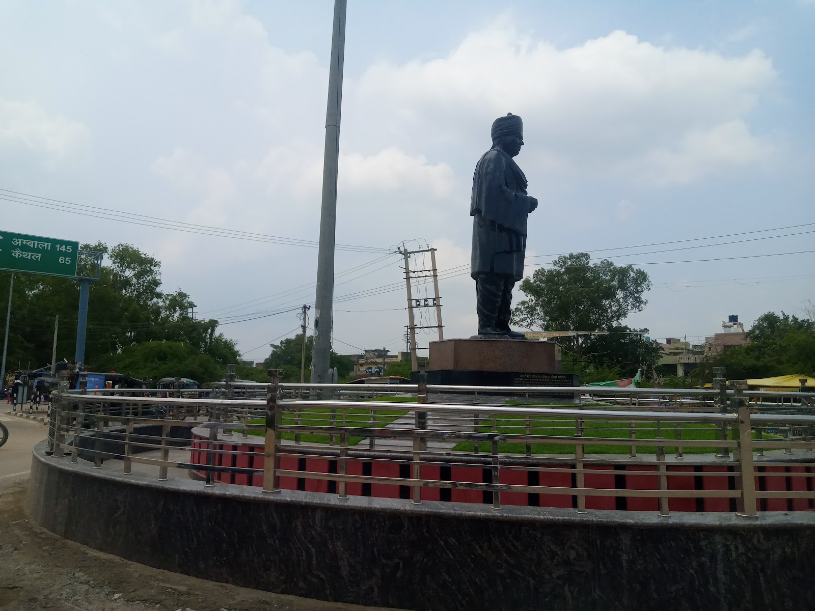 Jind