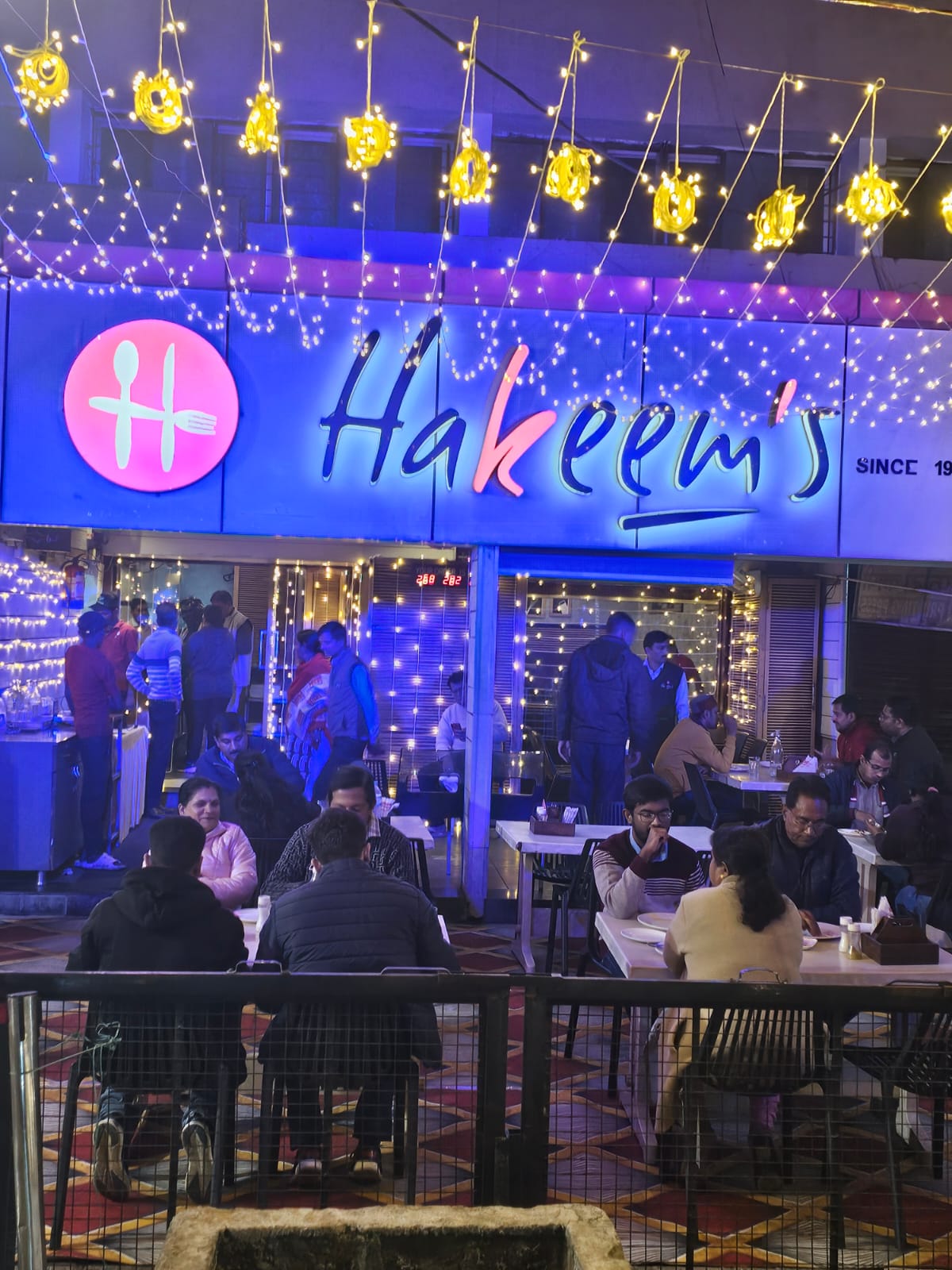 Hakeem's Restaurant