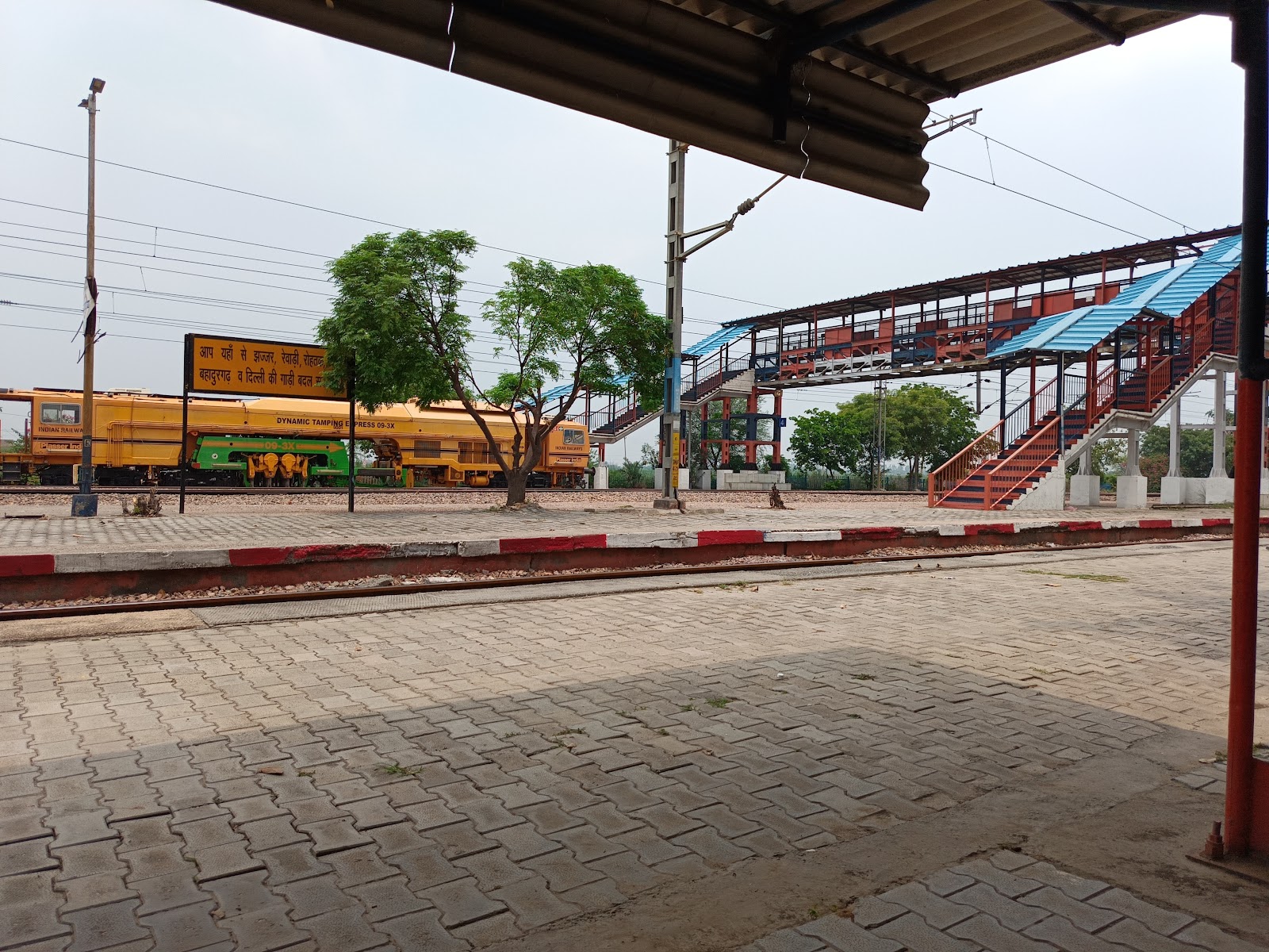 Asthal Bohar Junction