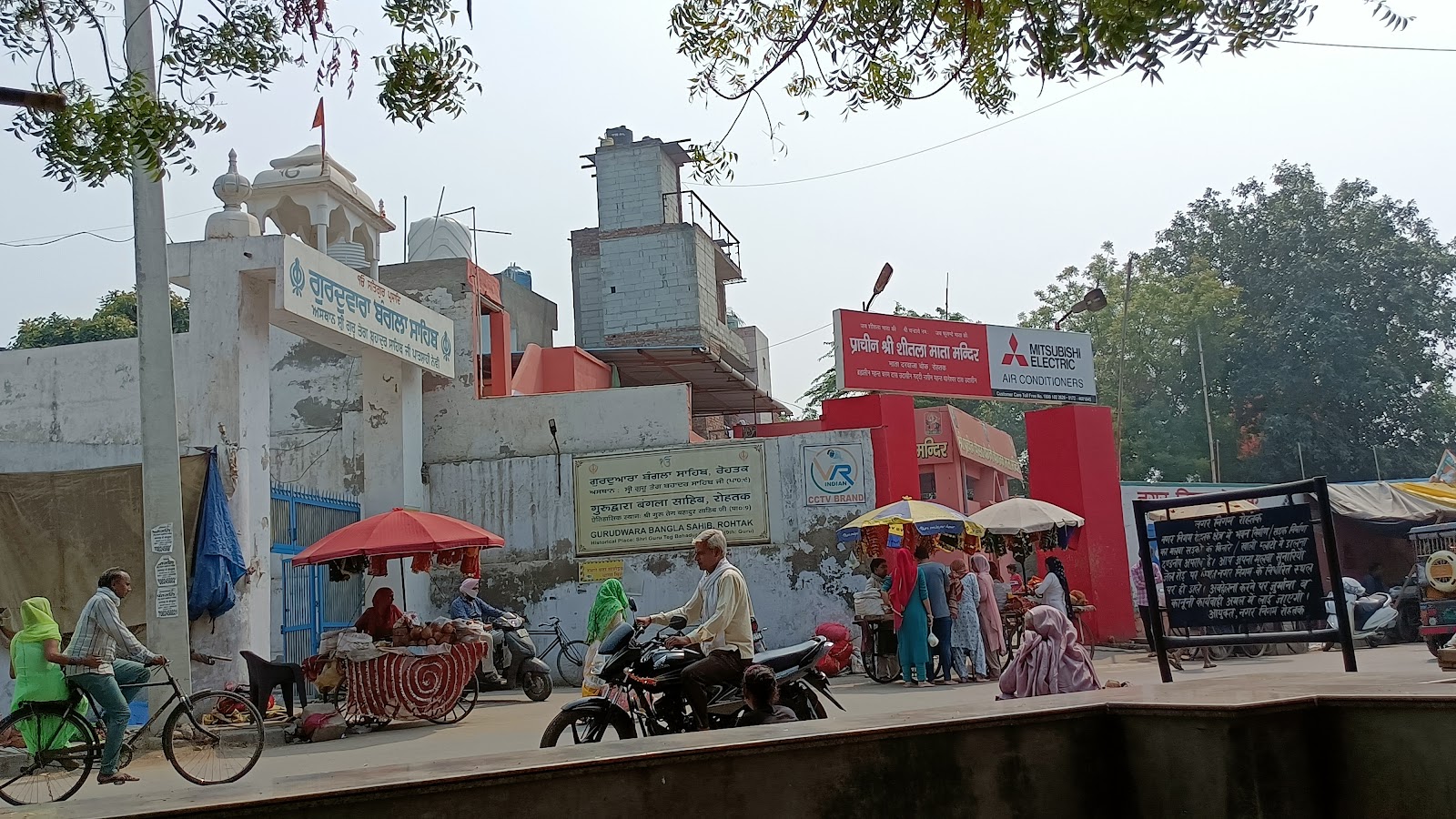 Prachin shri Sheetla Mata Temple
