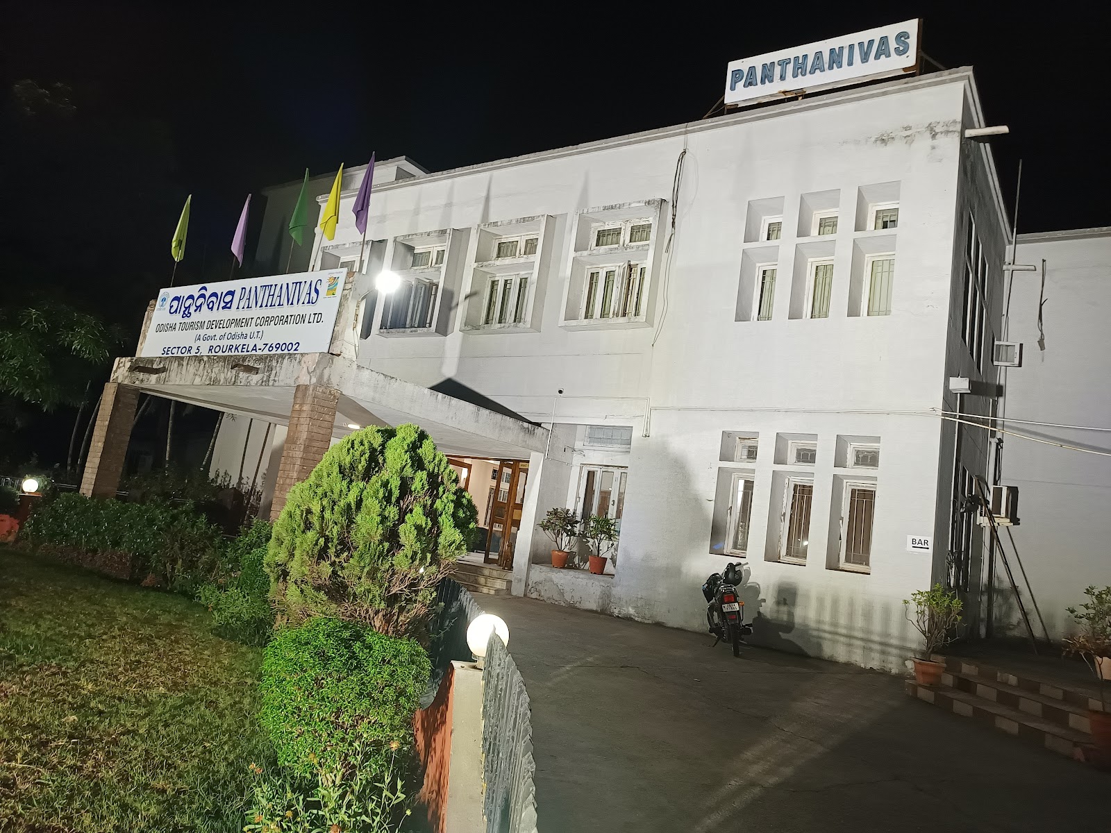 Hotel Panthanivas