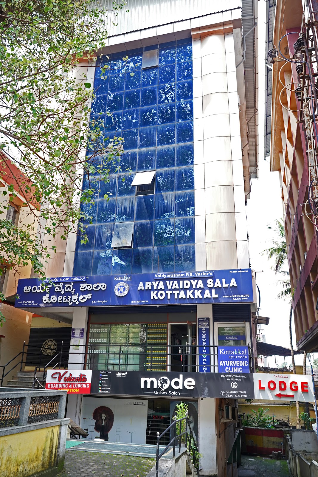 Hotel Vedanta