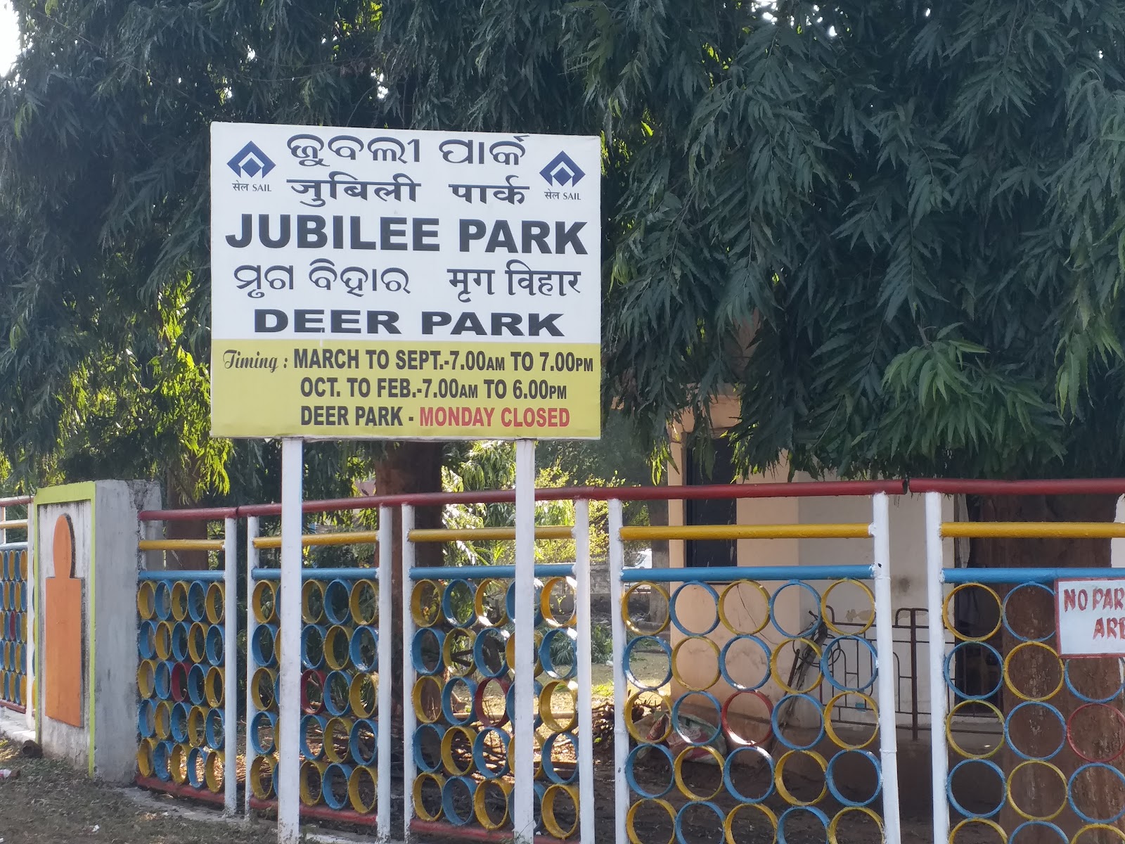 Deer Park