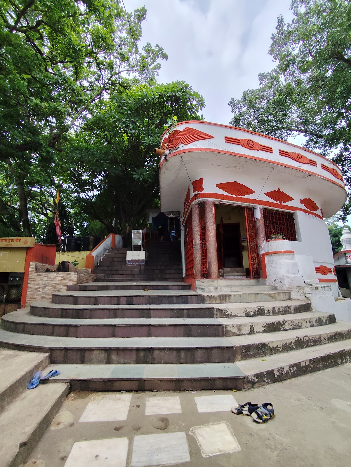 Vedvyas Temple