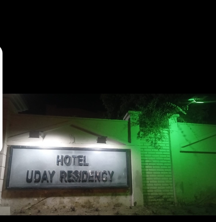 Hotel Uday Residency