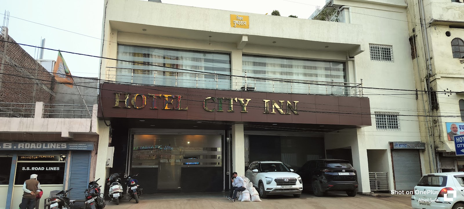 Hotel City Inn
