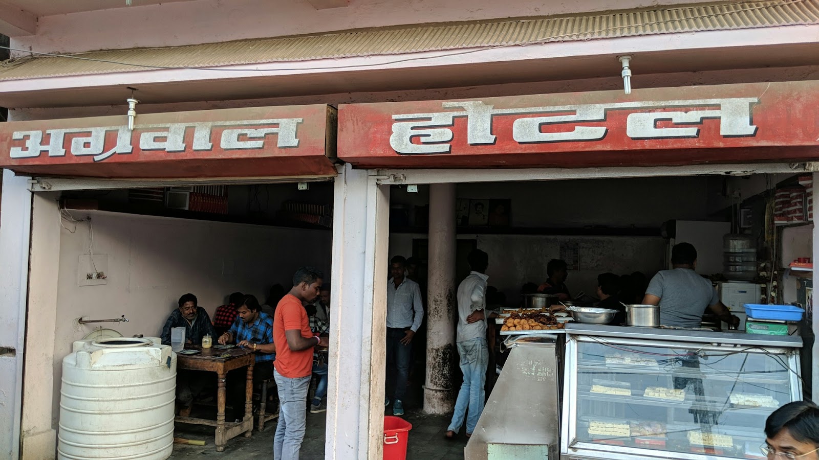 Agrawal Hotel अग्रवाल होटल