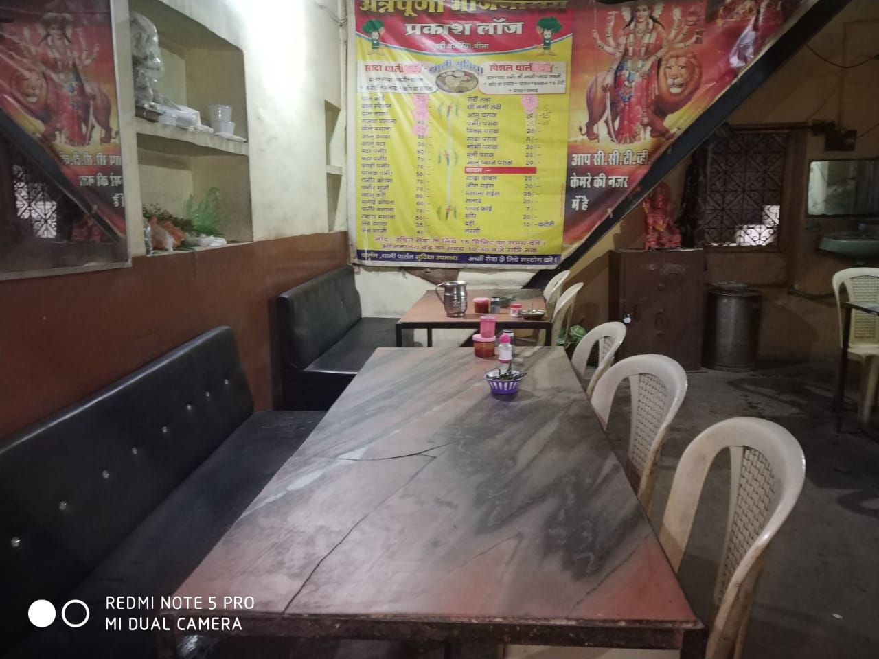 Prakash lodge and Annapurna bhojnalaya