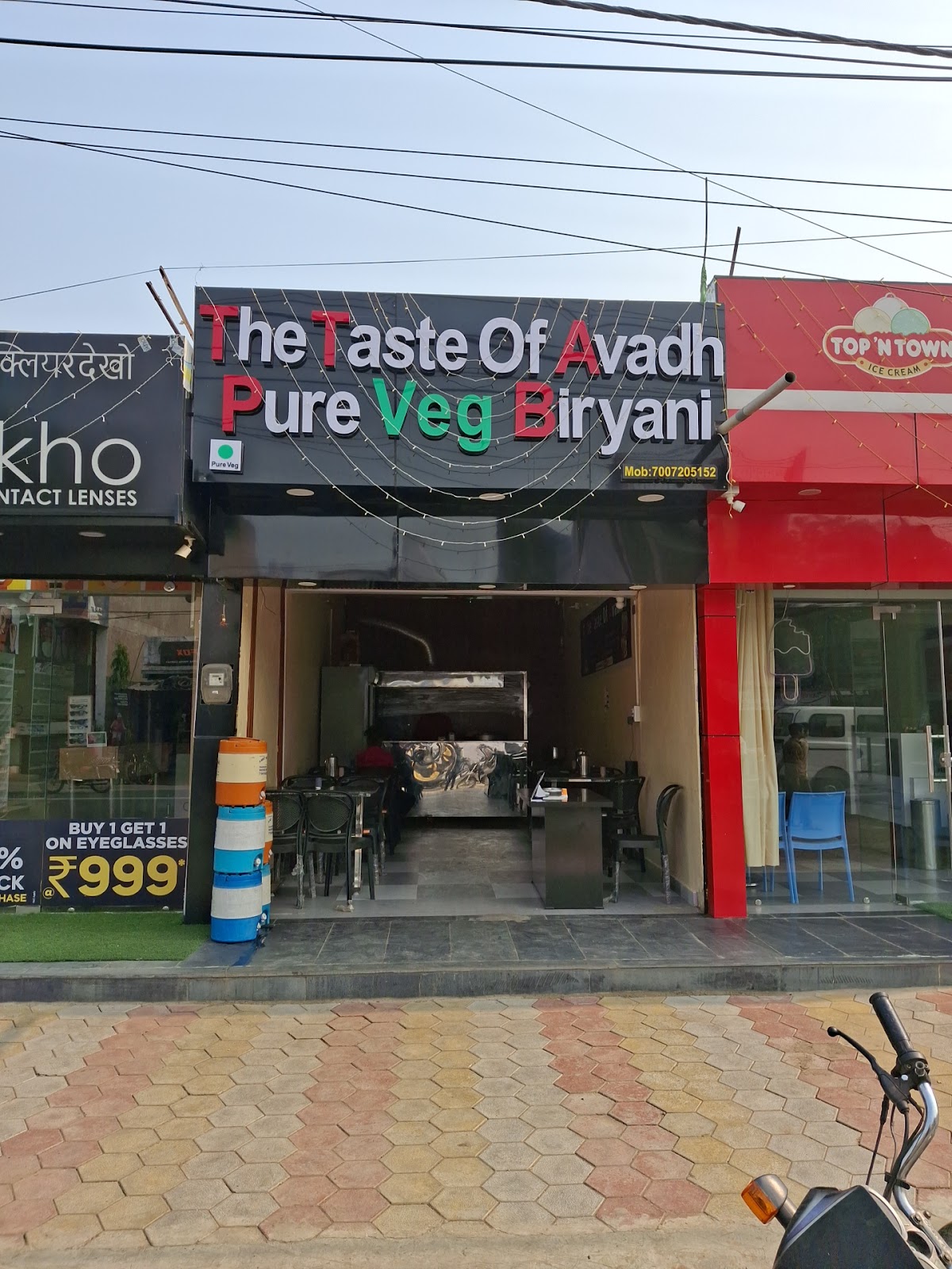 The Taste of Avadh