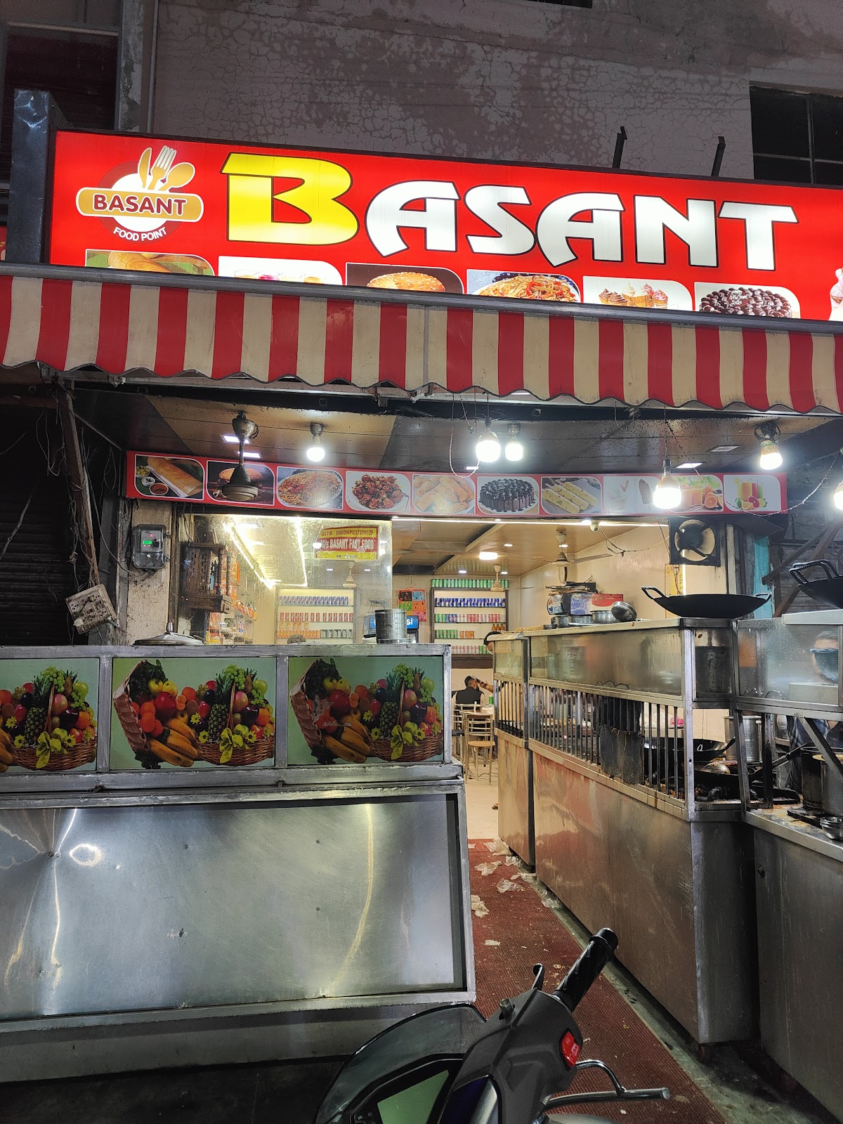 Basant Food Court