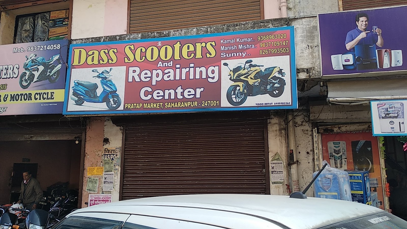 Dass Scooter