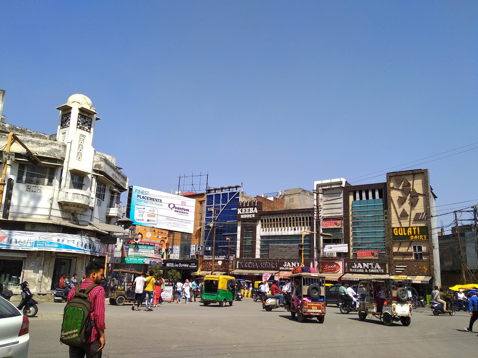 Ghanta Ghar