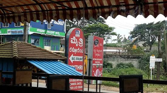 Mythri Restaurant