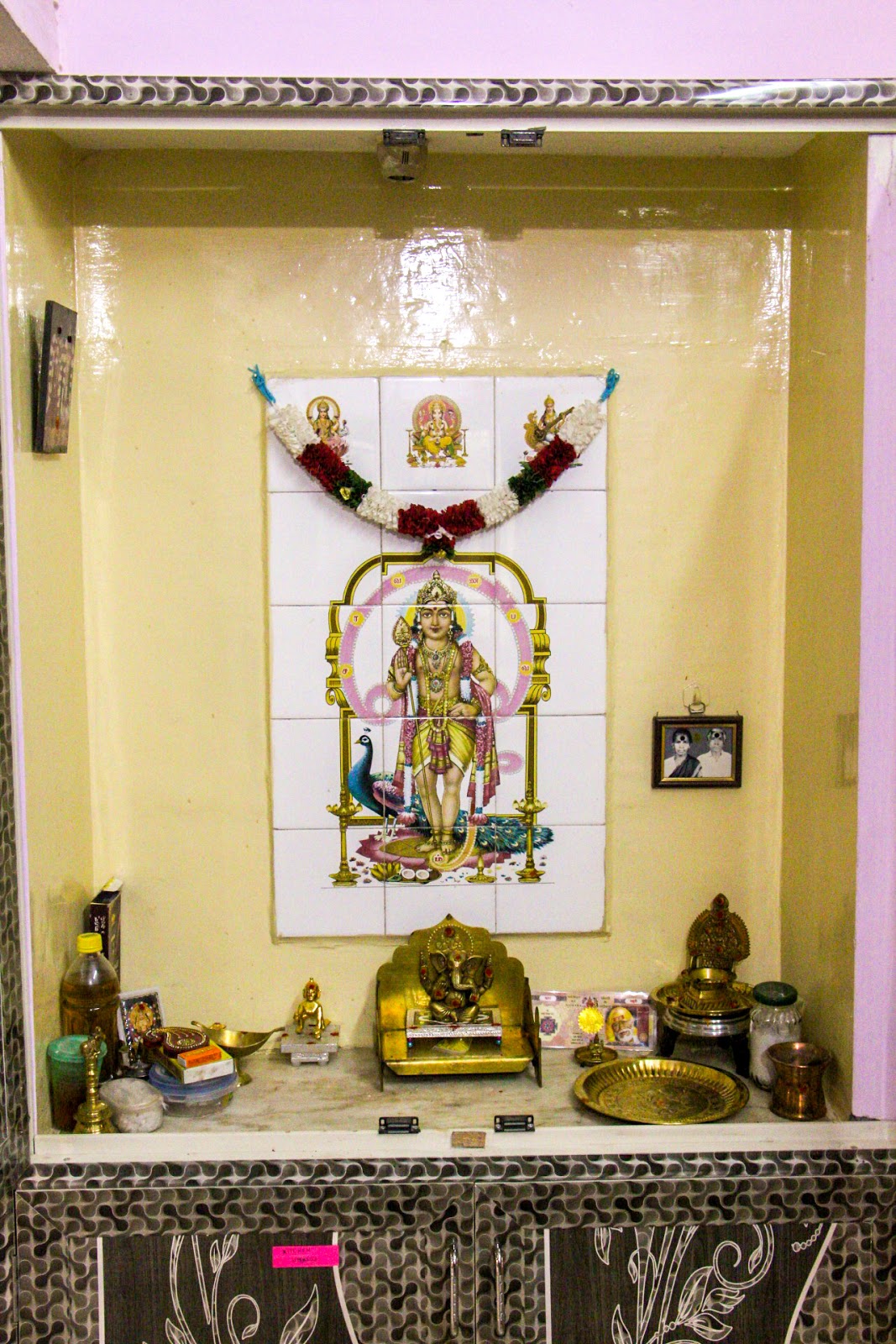 Poongavanam Homestay