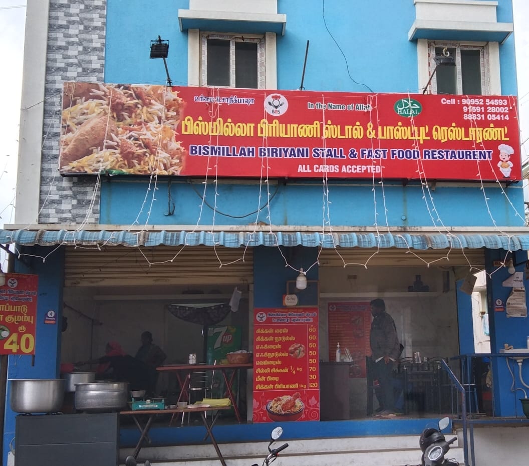 Bismillah Biriyani Stall and Fast Food Restaurant