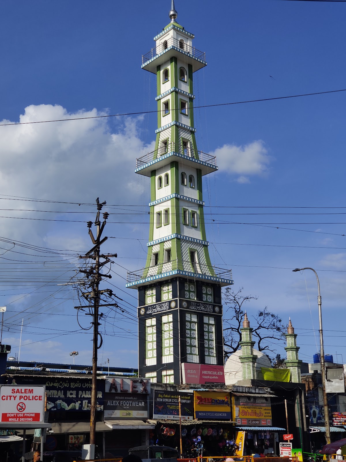 Jamiya Masjid
