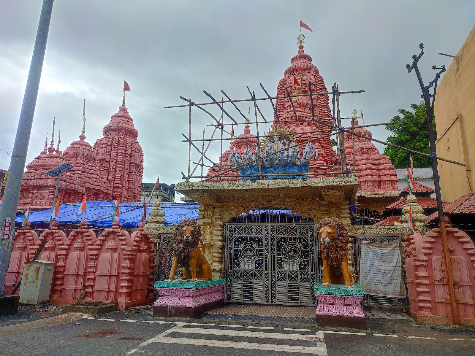 Bargarh