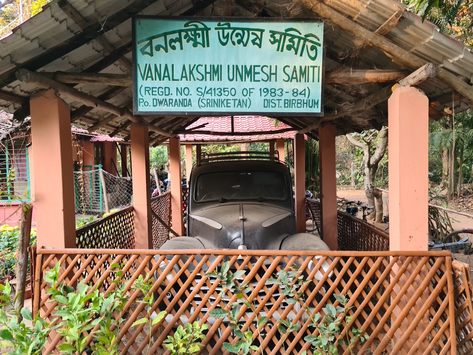 Vanalakshmi