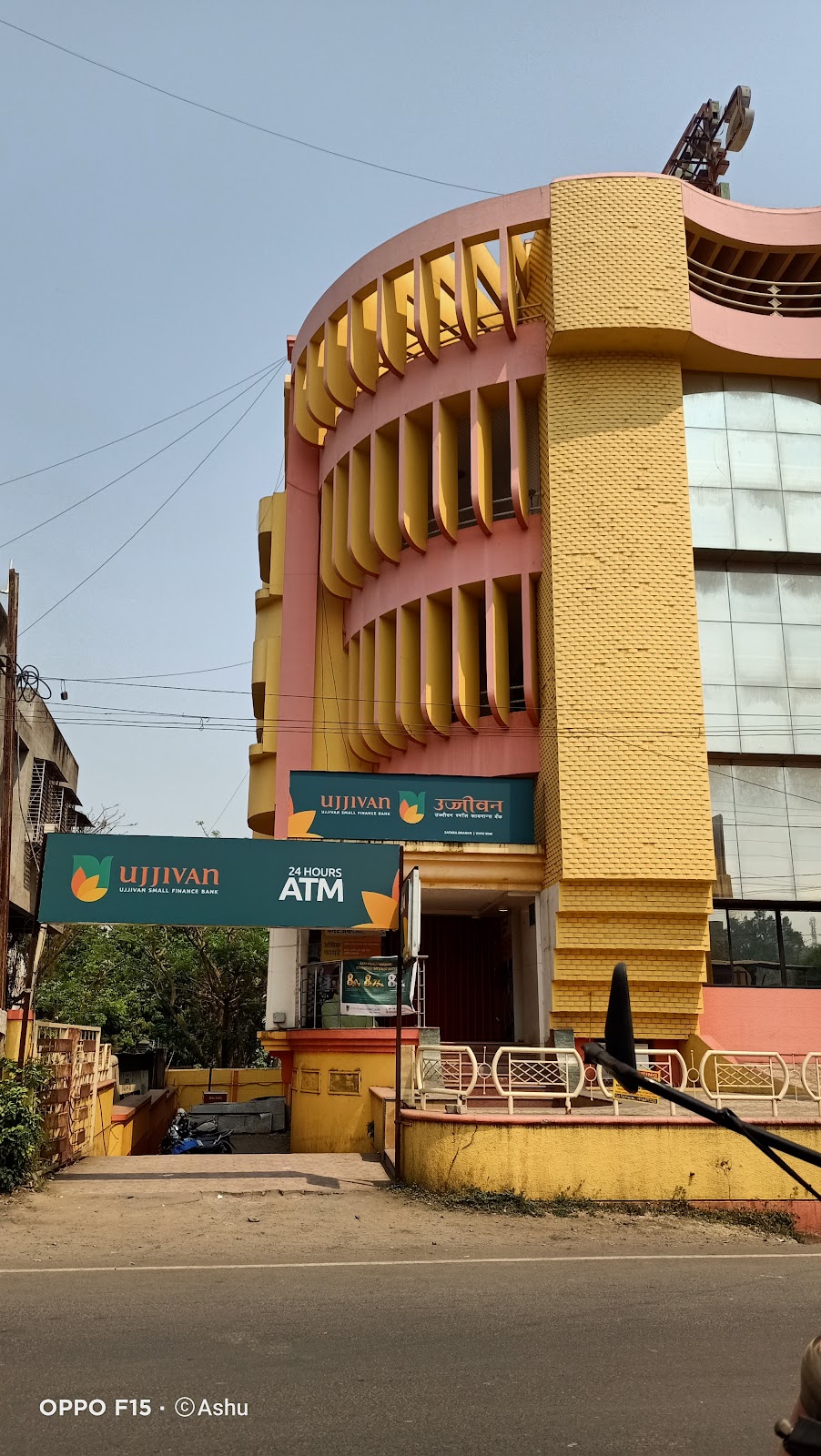 Hotel Sagar Deluxe