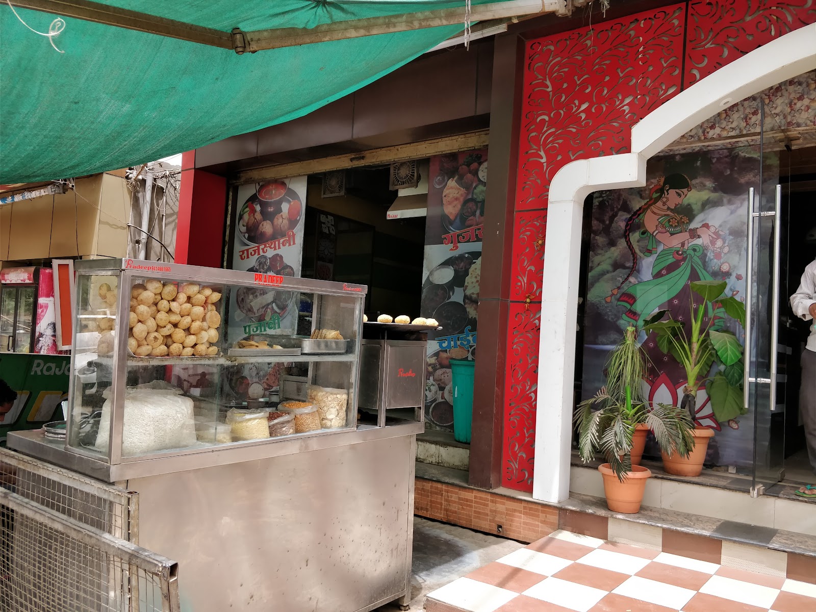 Kanha's Restaurant
