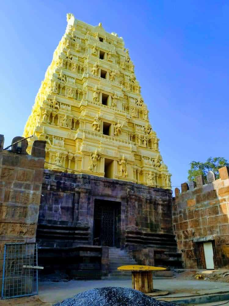 Srisailam