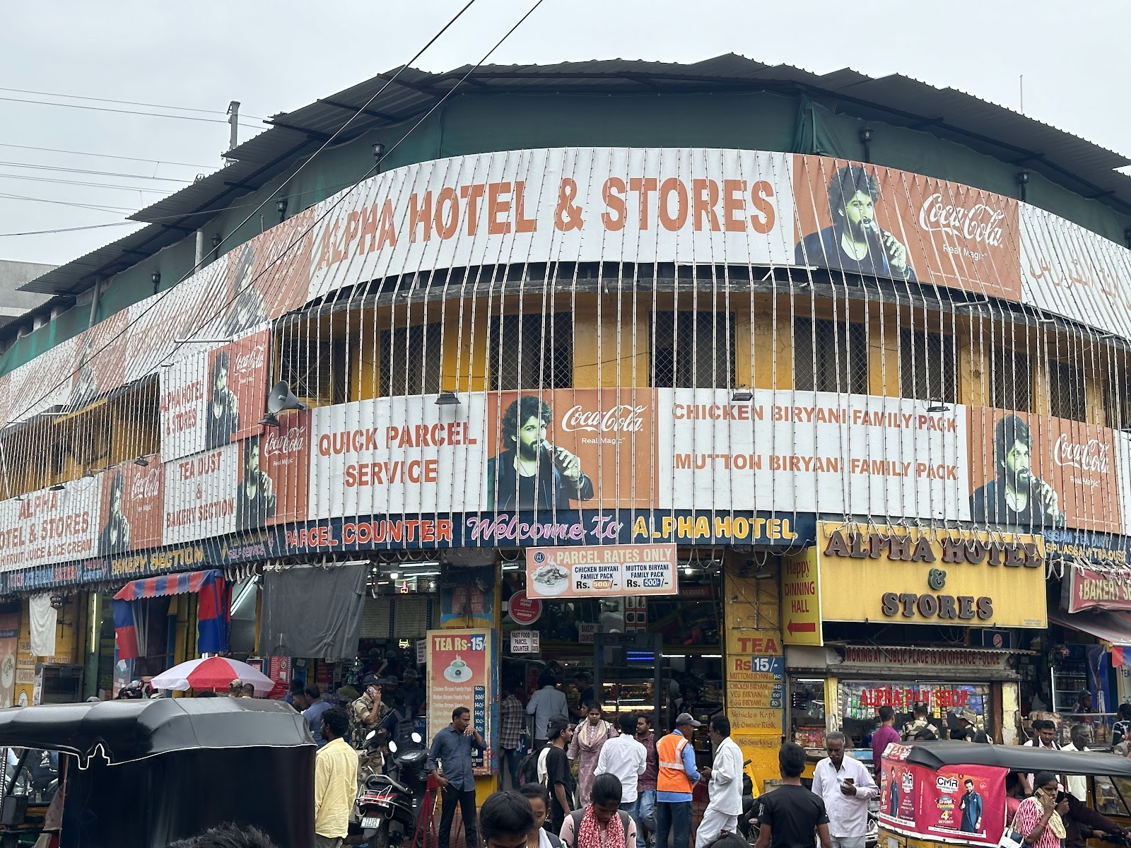 Alpha Hotel