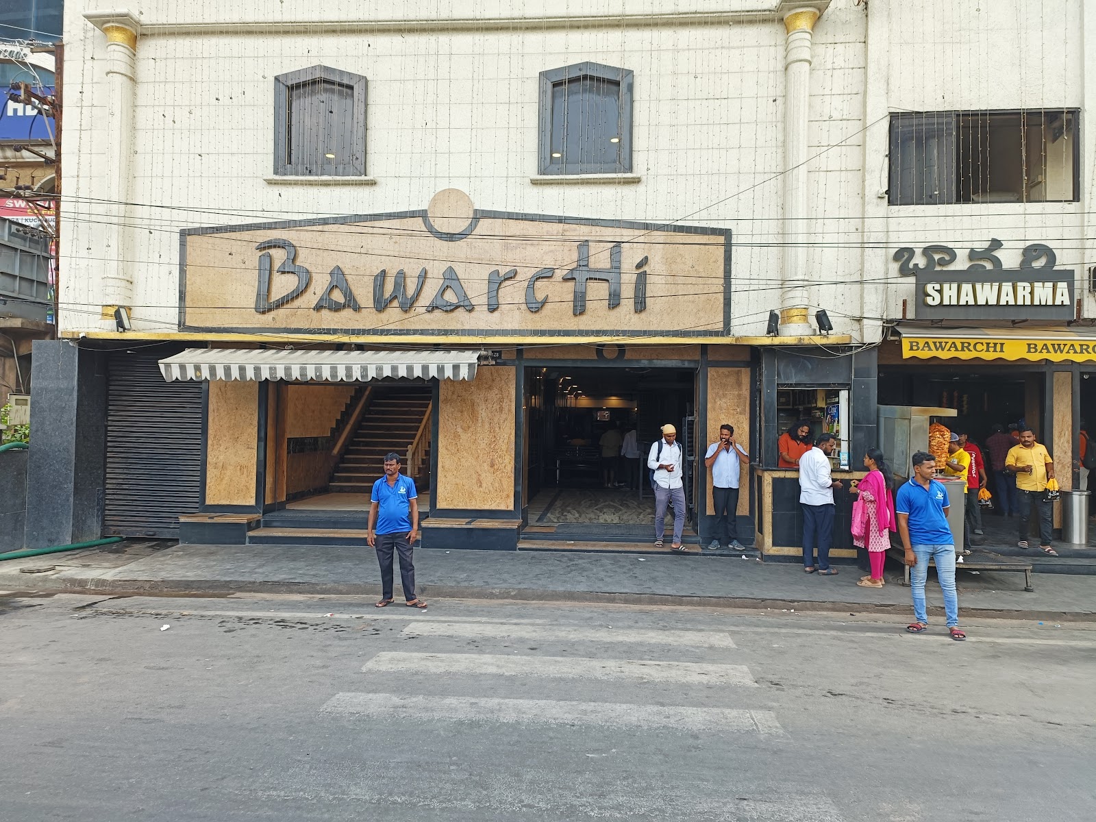 Bawarchi Restaurant