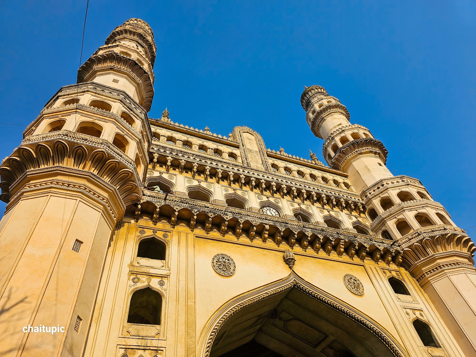 Charminar