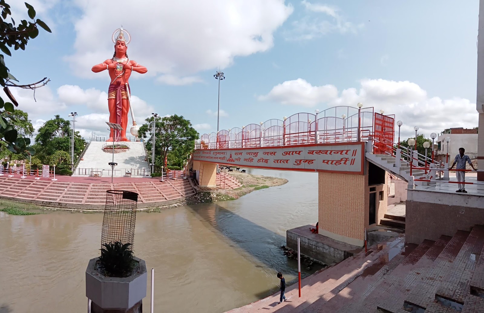 Khannaut River