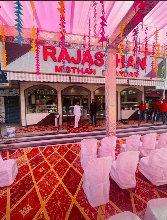 RAJASTHAN MISTHAN BHANDAR SHAHPURA