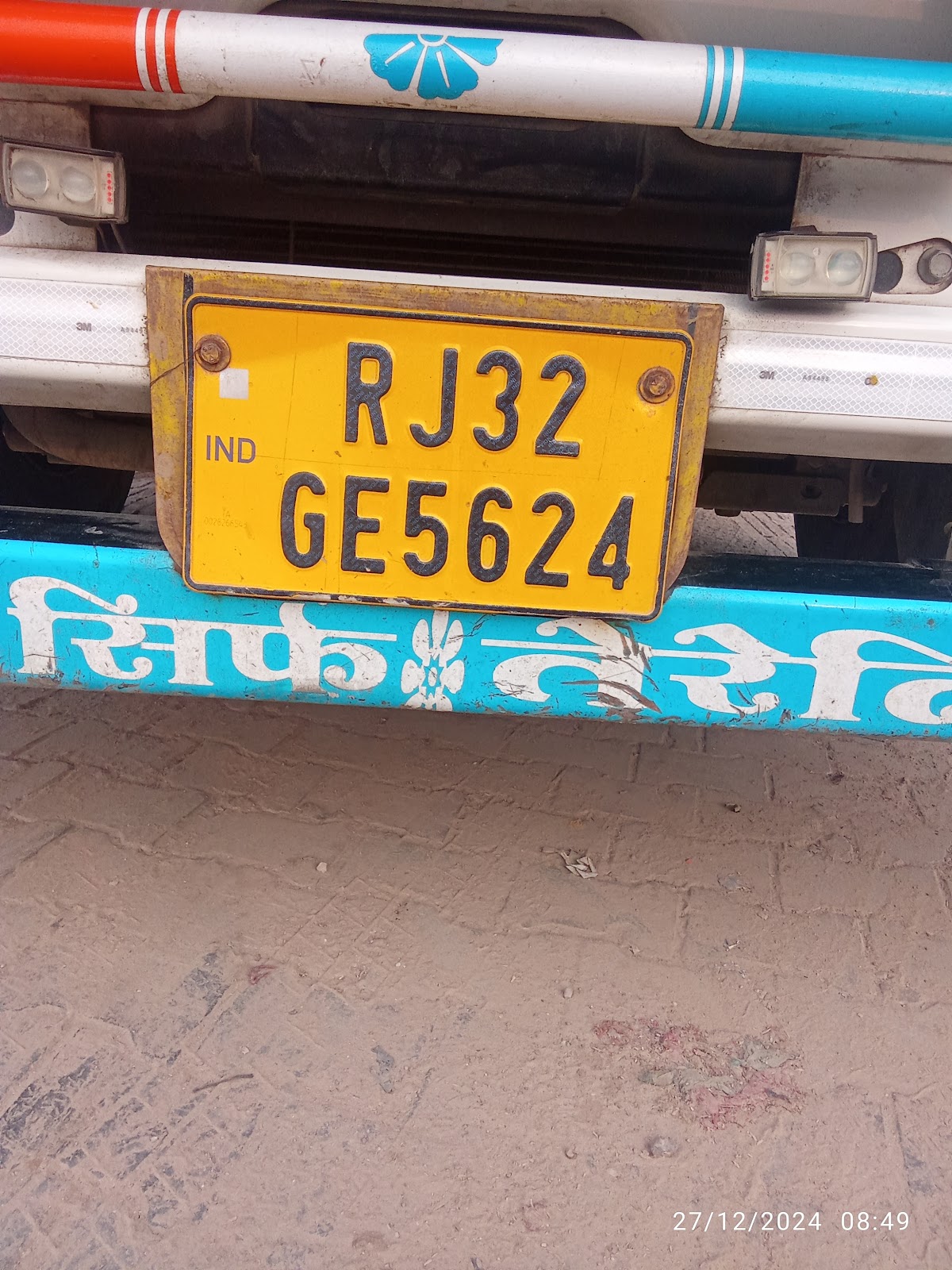 RJ-52 RESTAURANT