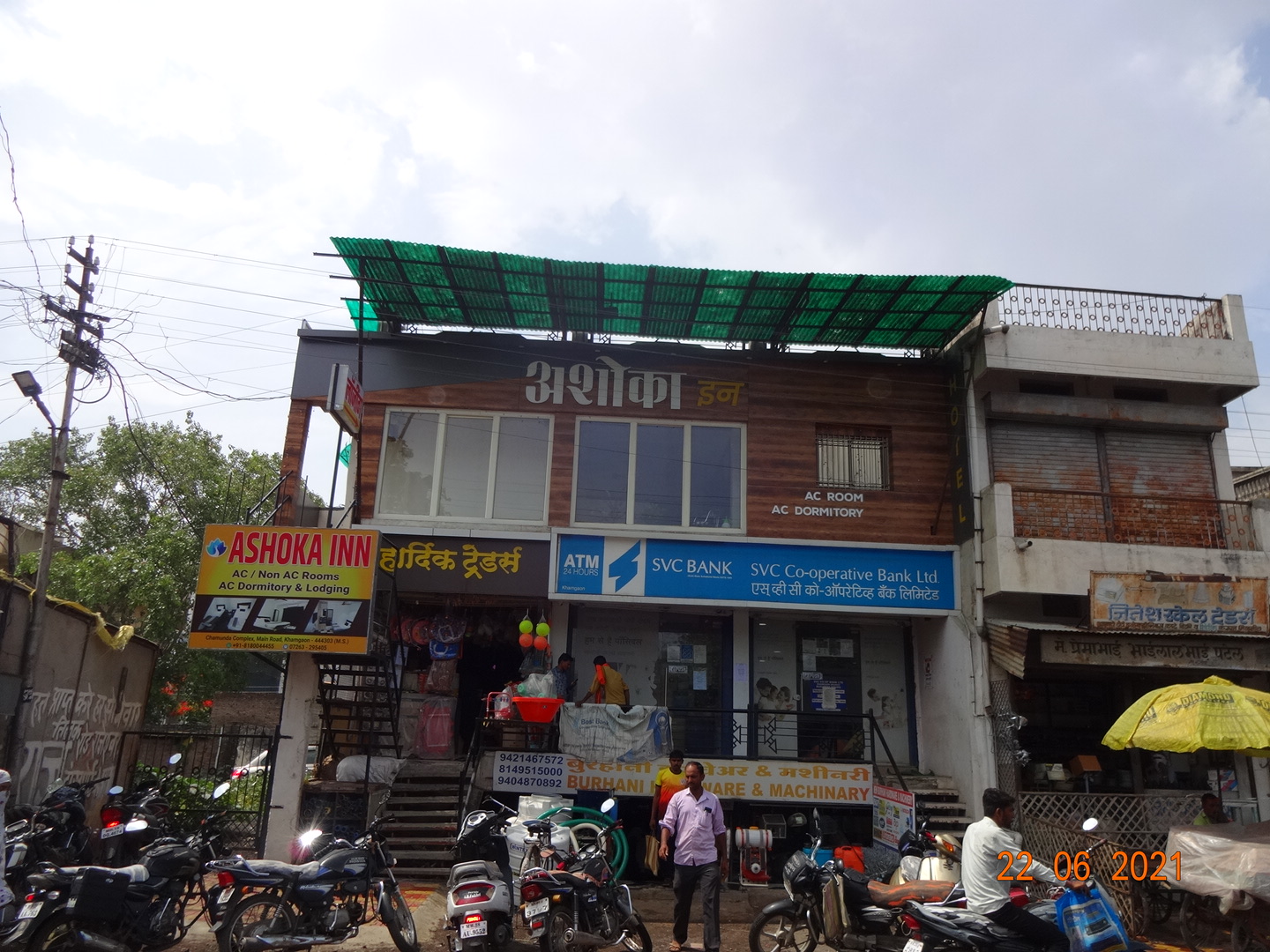 Ashoka INN