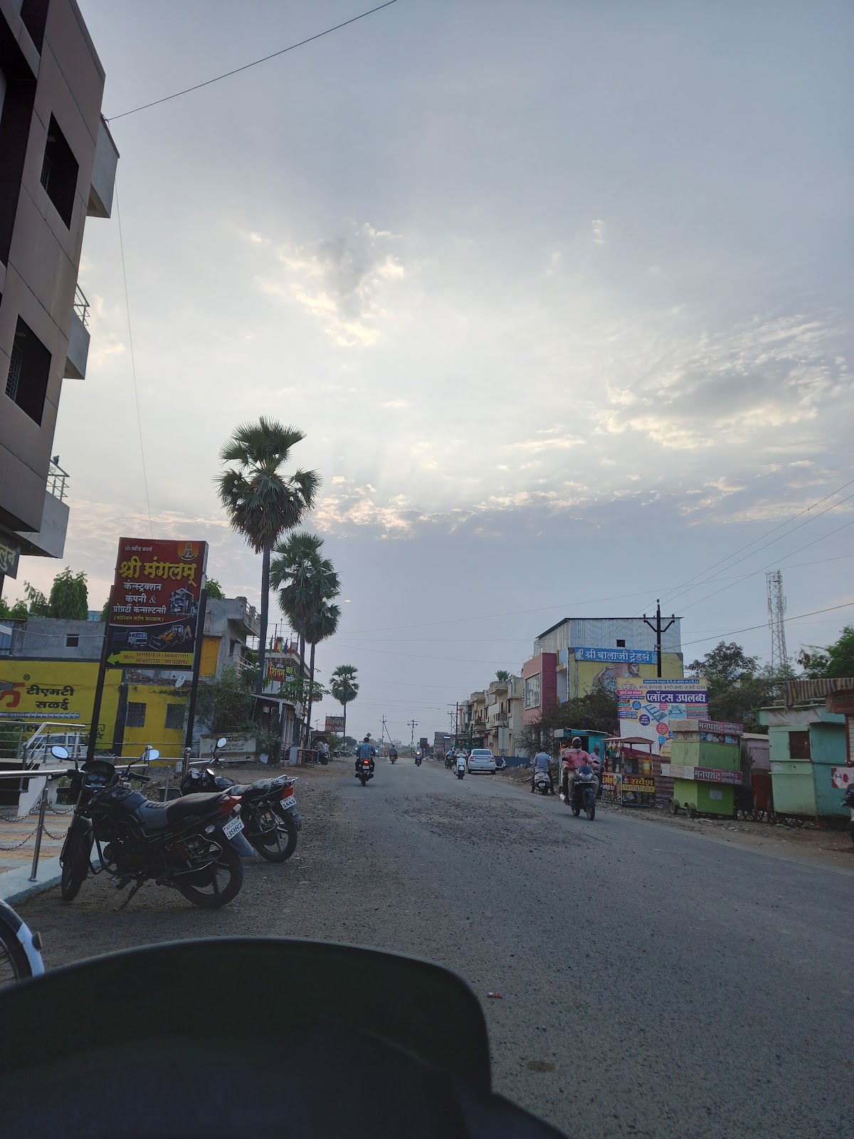 Gajanan vatika shegaon