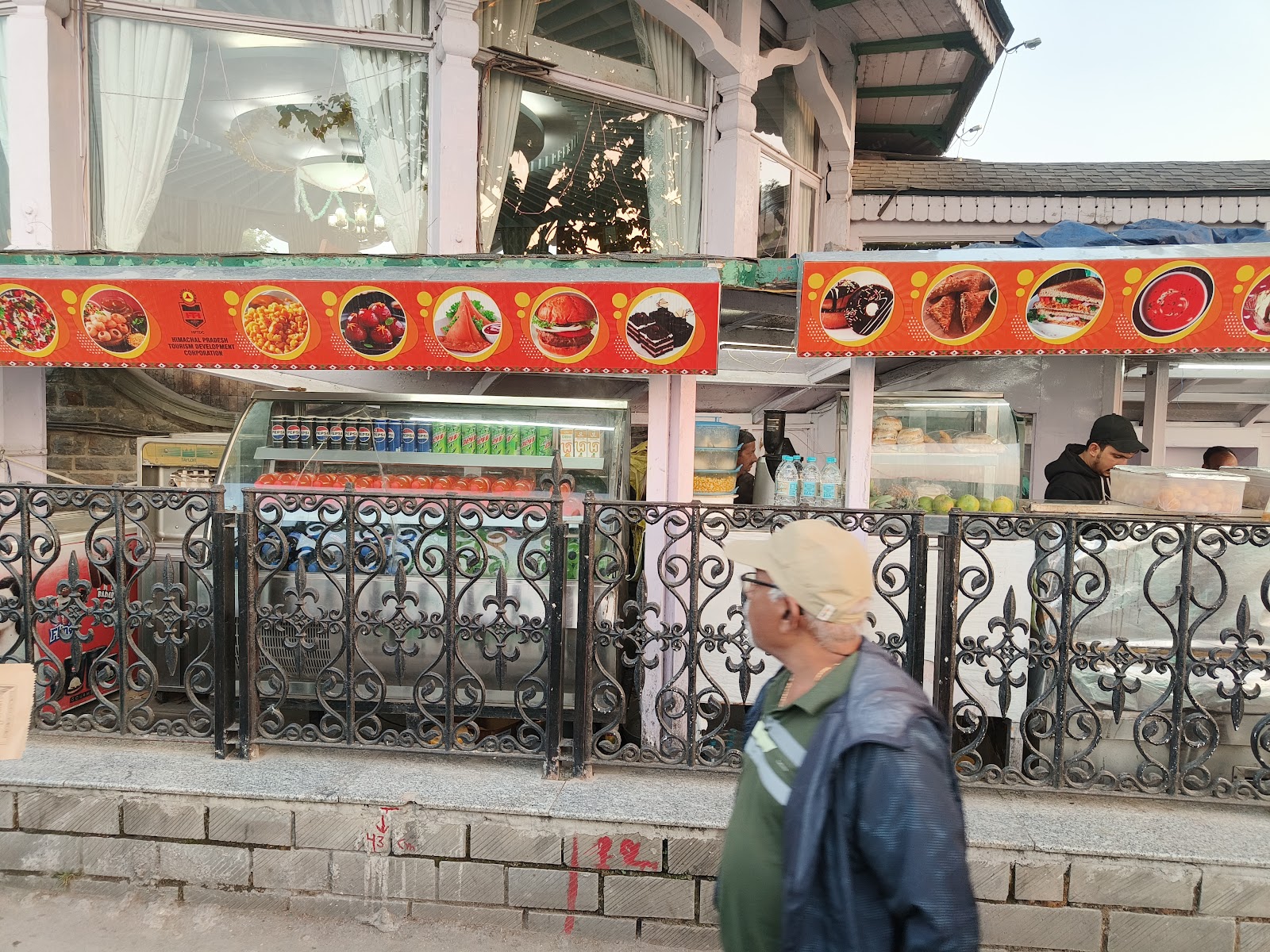 Goofa Ashiana Restaurant