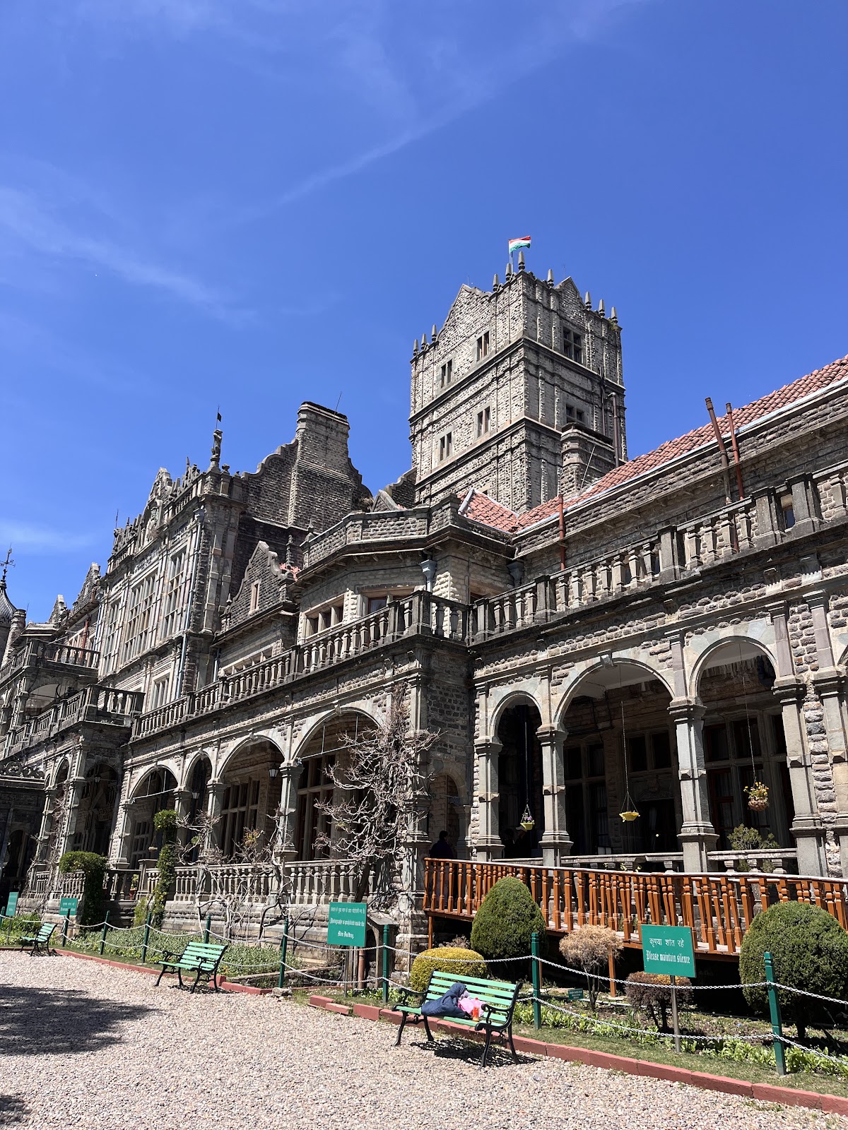 Indian Institute of Advanced Study (IIAS), Shimla