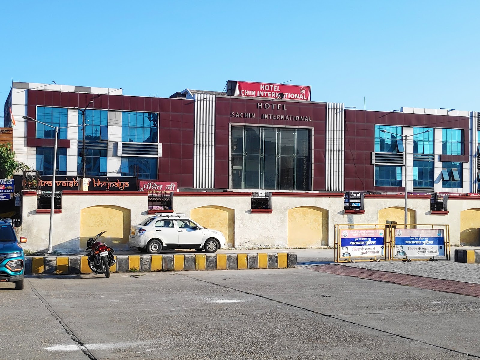 Hotel Sachin International