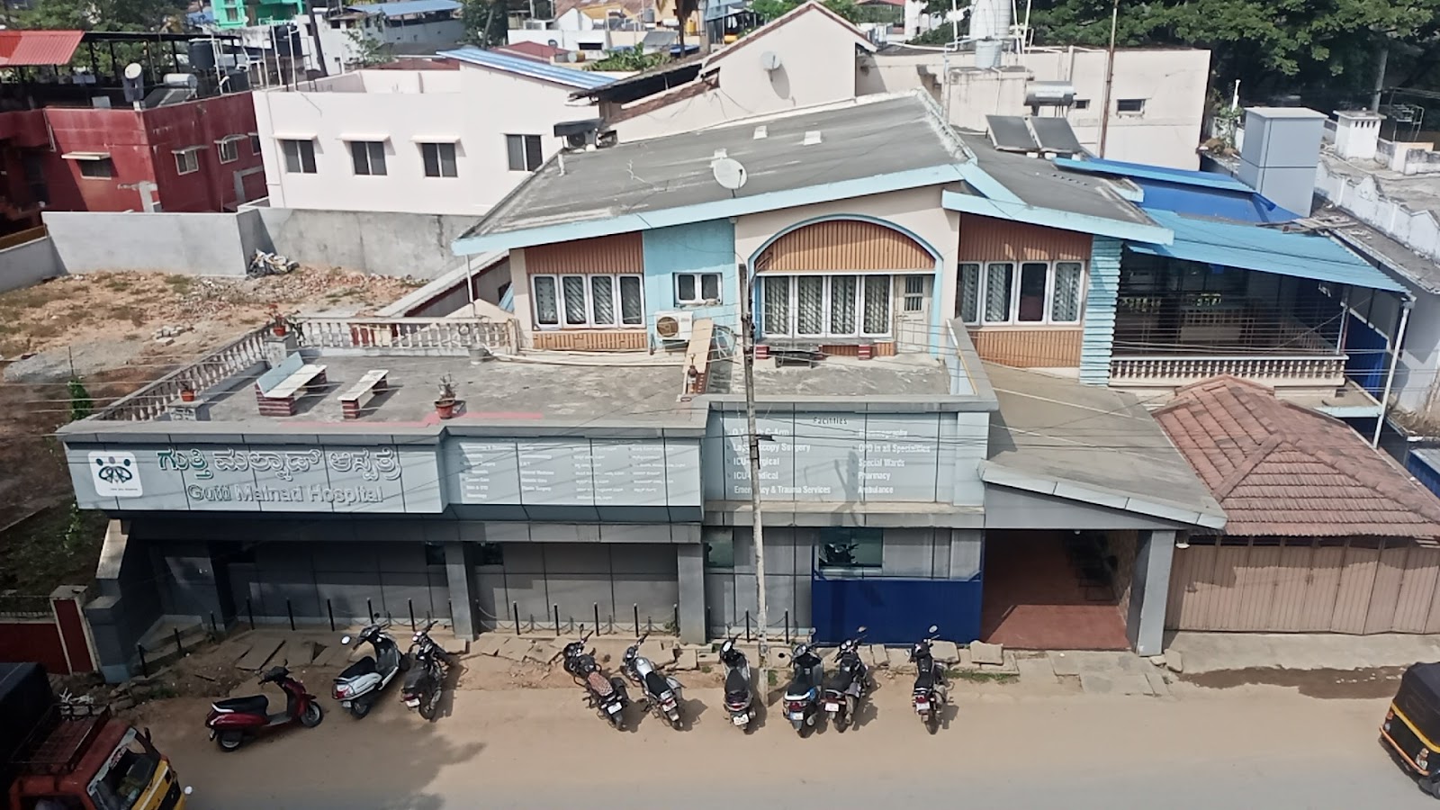 Gutti Malnad Hospital
