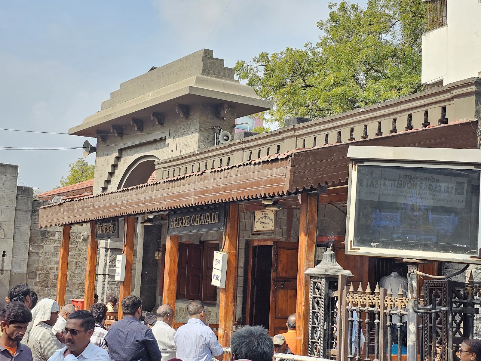 Chavadi Shirdi