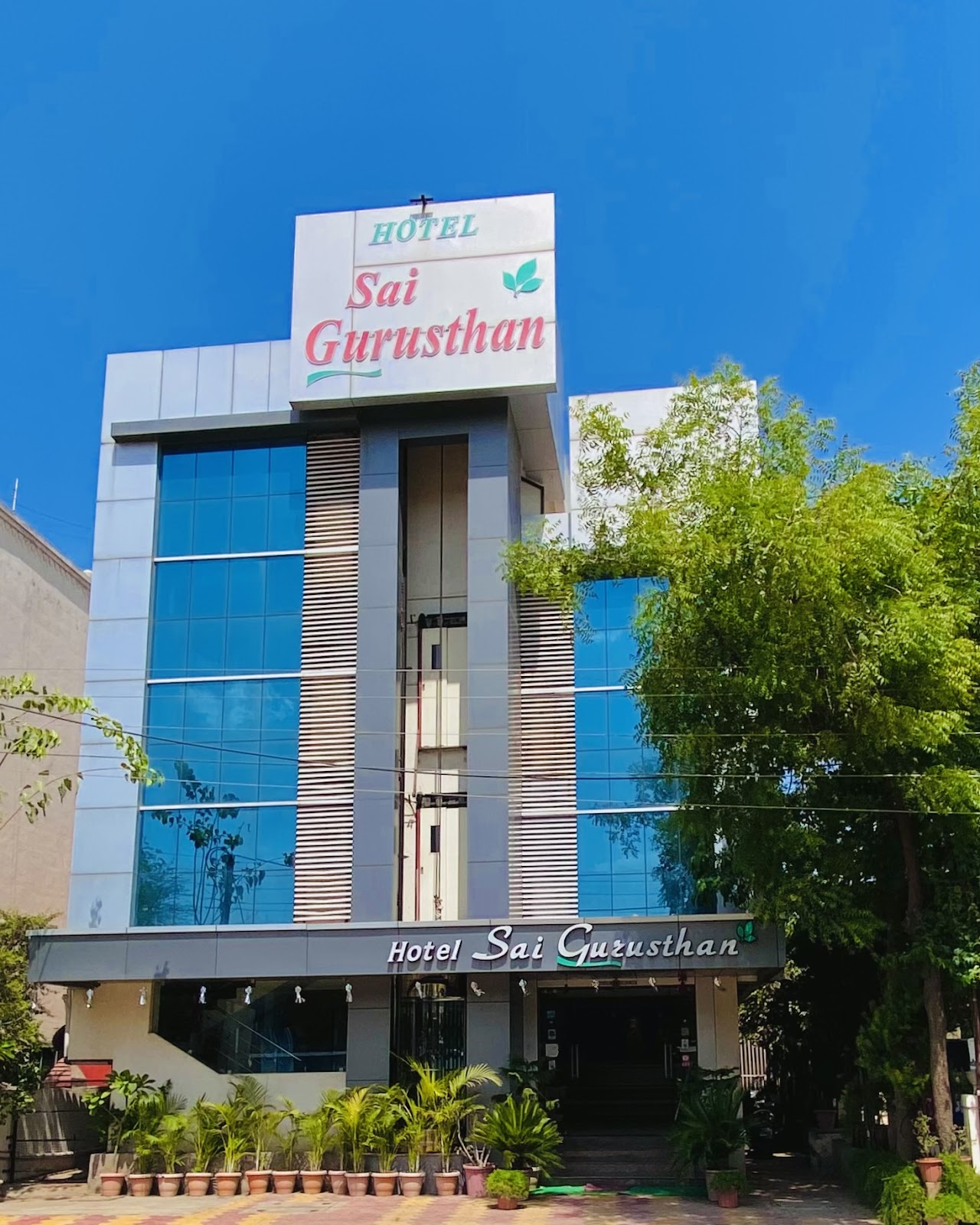 Hotel Sai Gurusthan