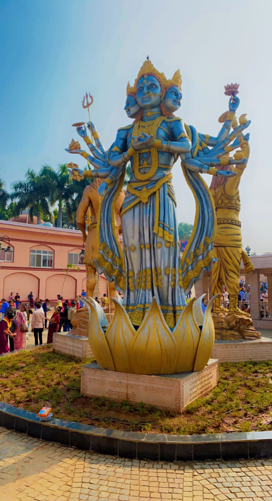 Sangamner