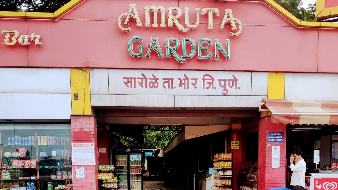 Hotel Amruta Garden
