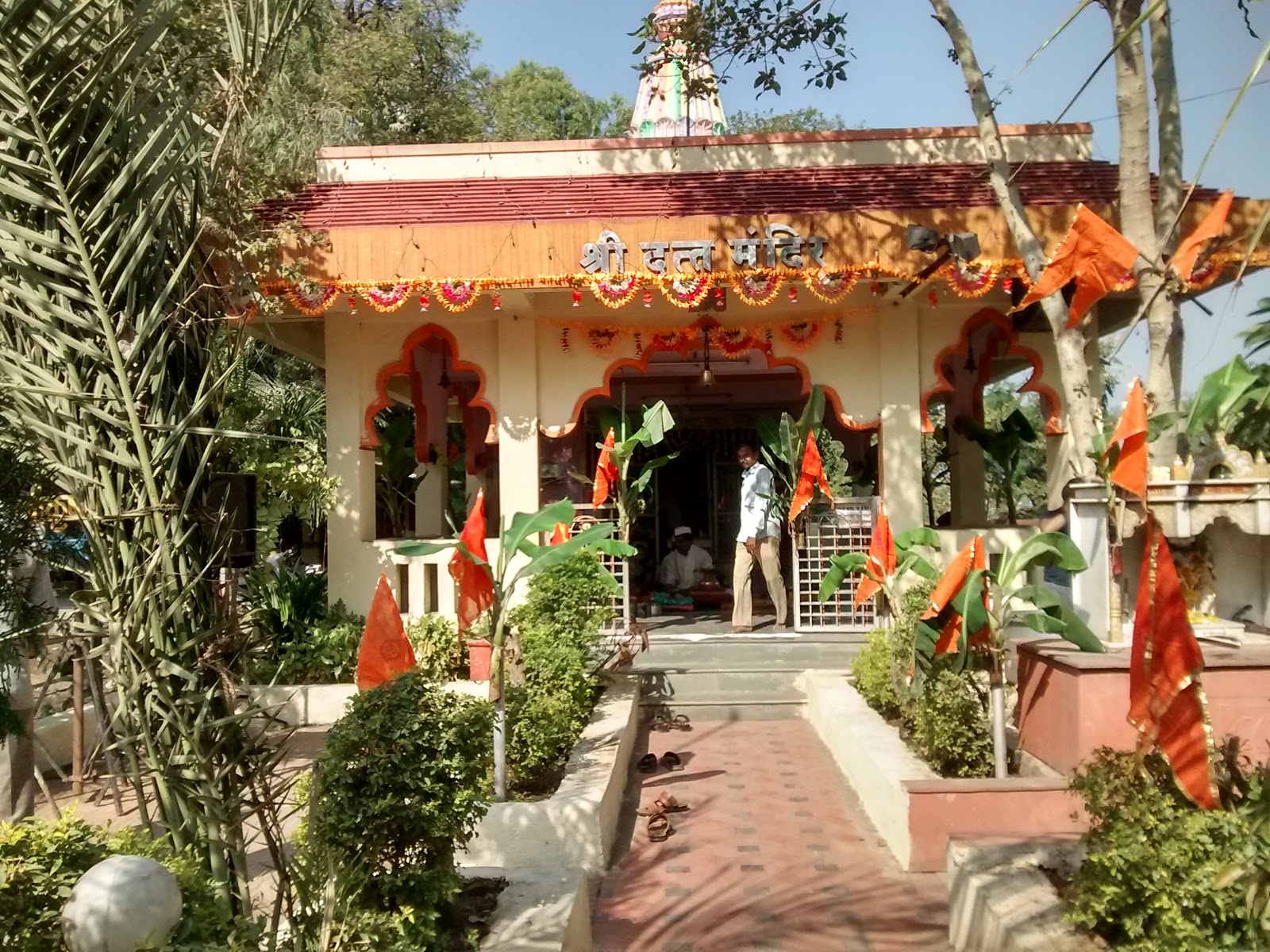 Datta Mandir