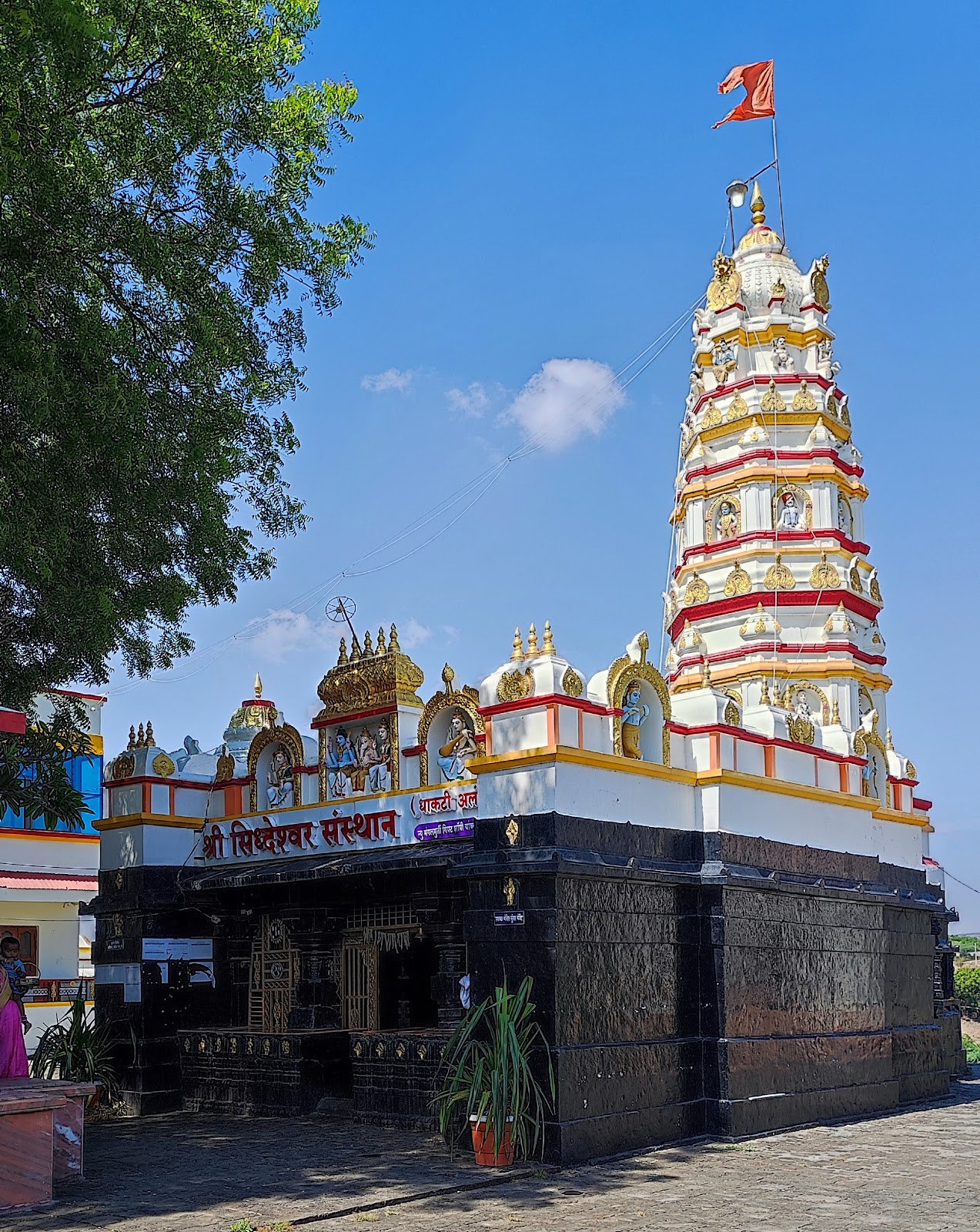 Shri Siddheshwar Sansthan (Dhakti Alankapuri)