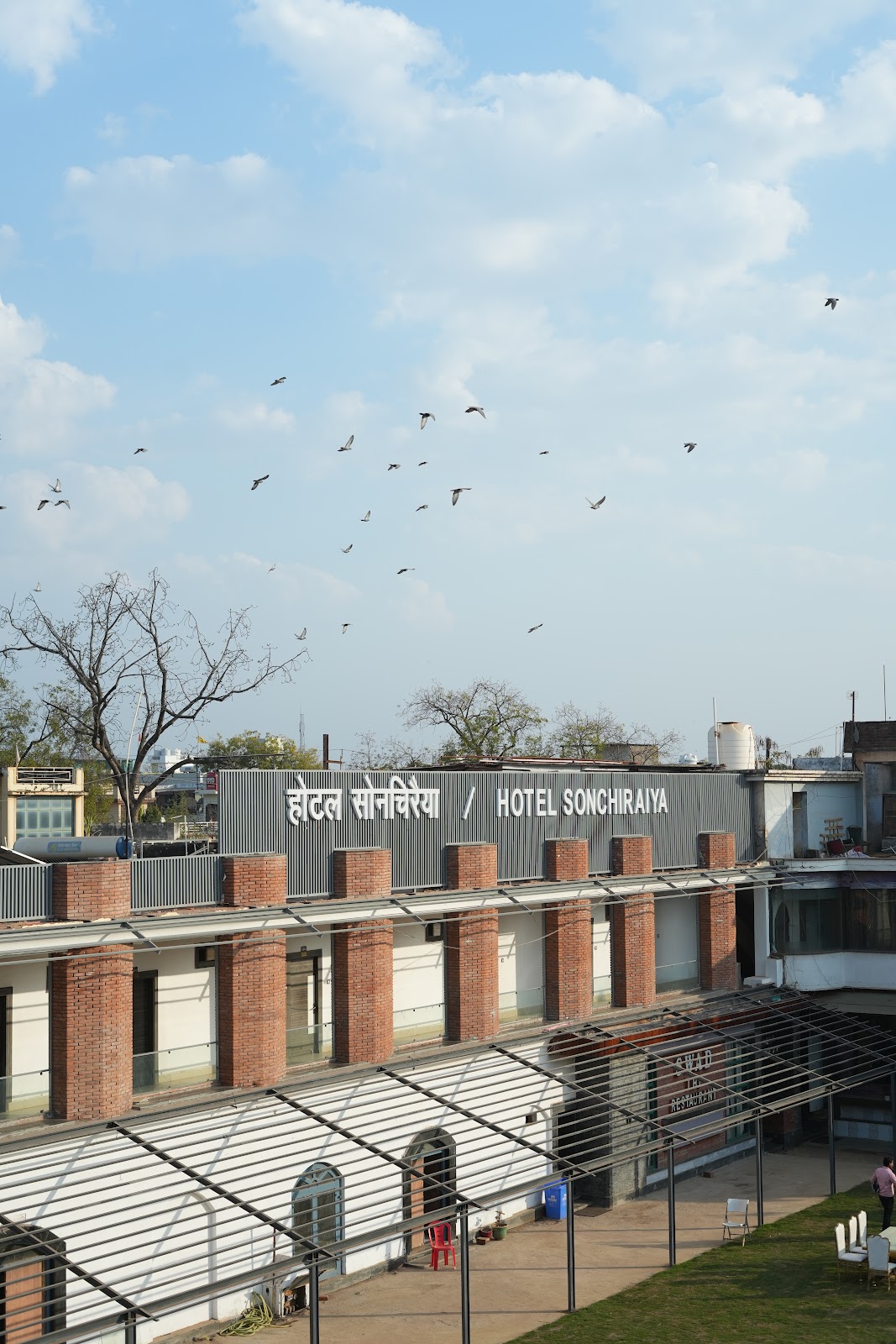 Hotel Sonchiraiya
